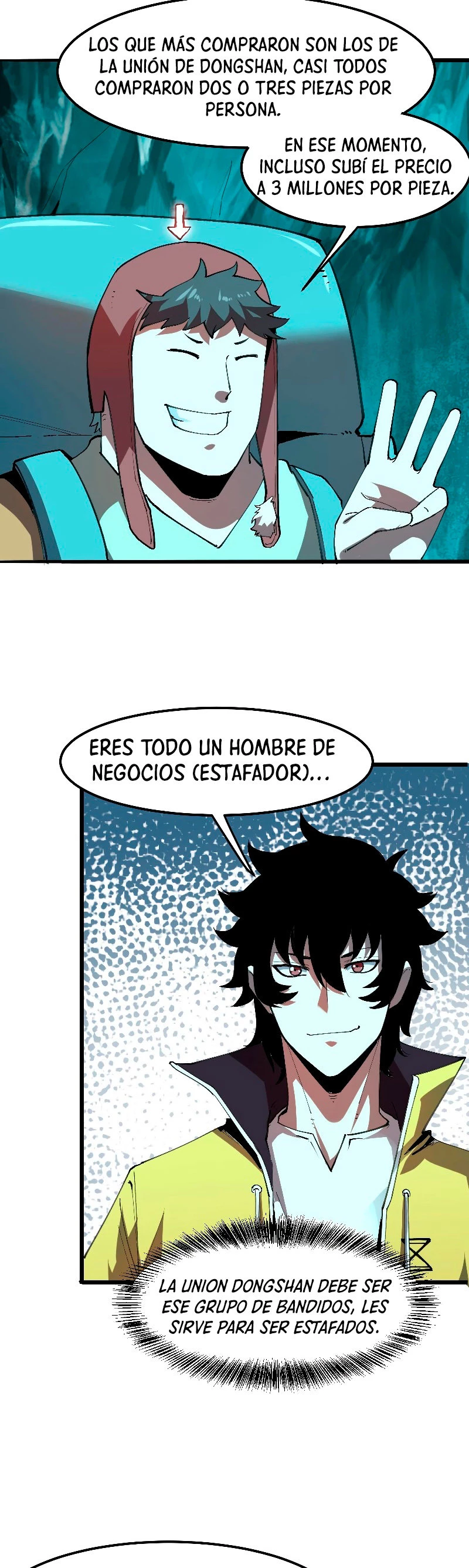 El rey de los errores > Capitulo 19 > Page 51